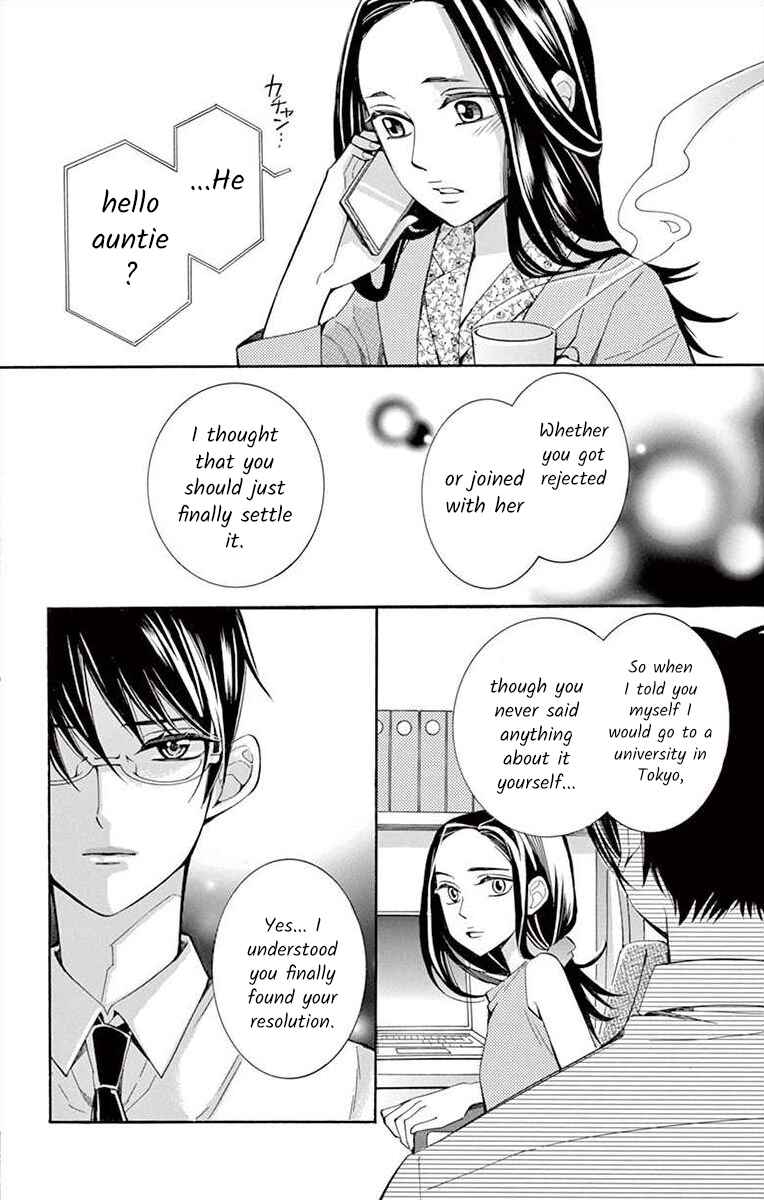 Page 24 Chapter 35 Ive Never, Ever Learned This