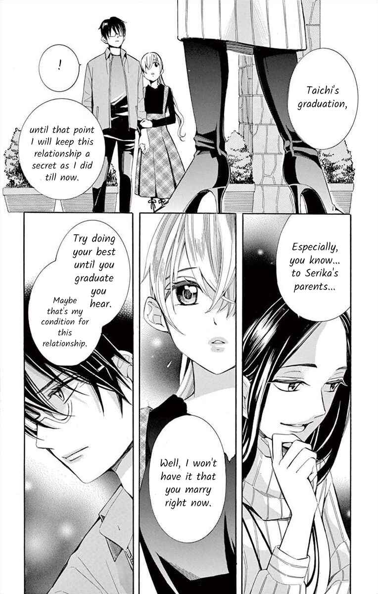 Page 34 Chapter 35 Ive Never, Ever Learned This