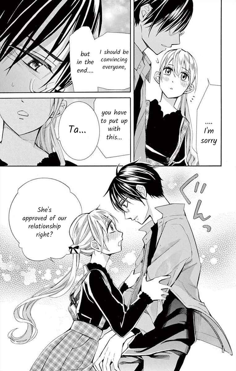Page 35 Chapter 35 Ive Never, Ever Learned This