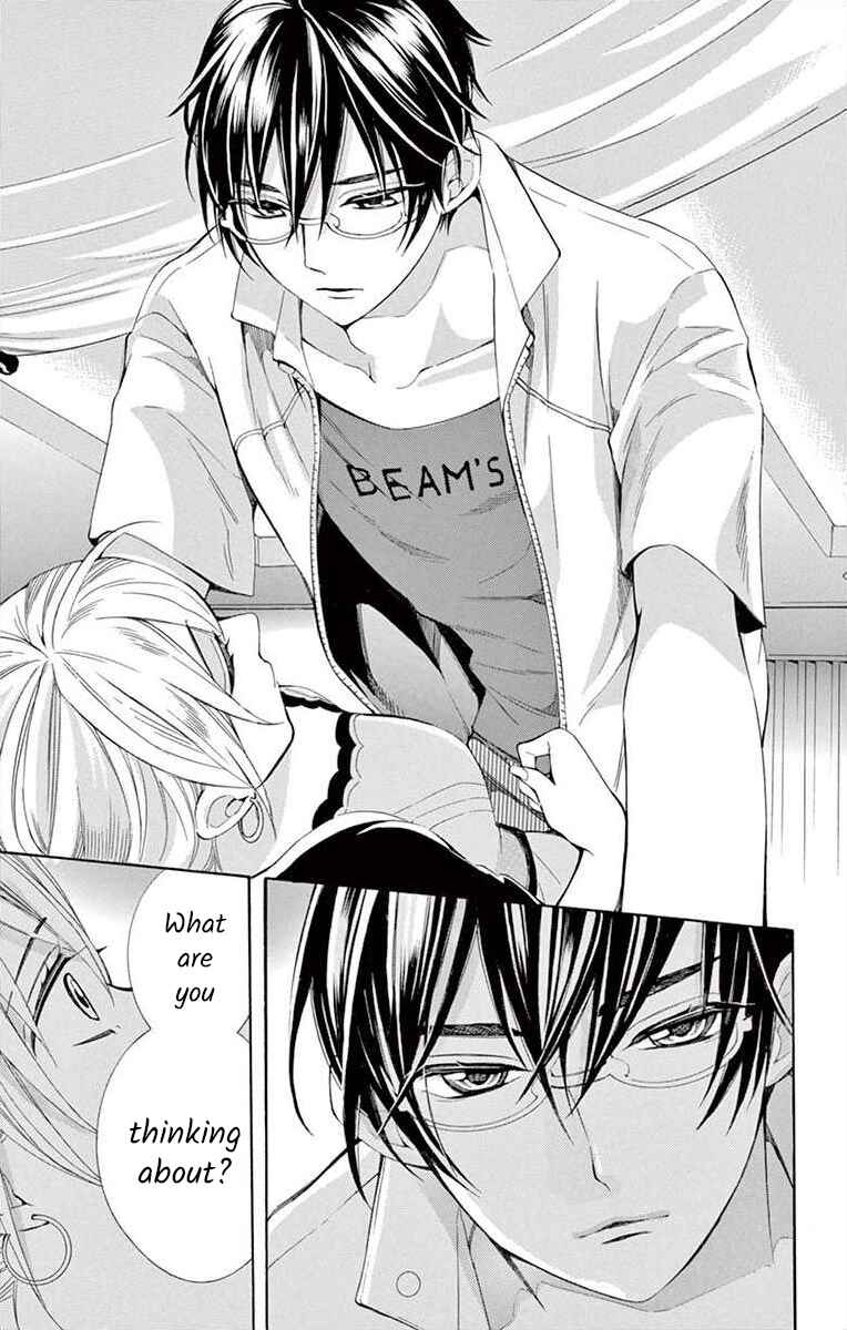 Page 13 Chapter 16 Ive Never, Ever Learned This
