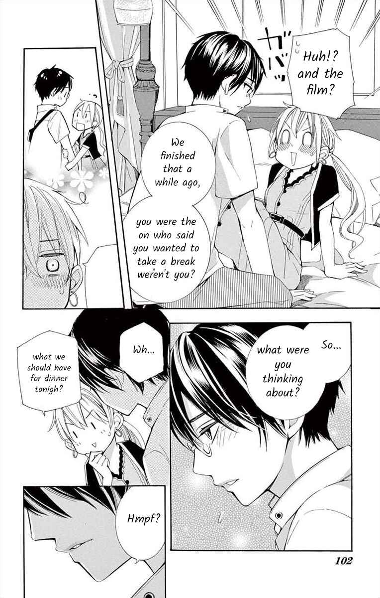 Page 14 Chapter 16 Ive Never, Ever Learned This