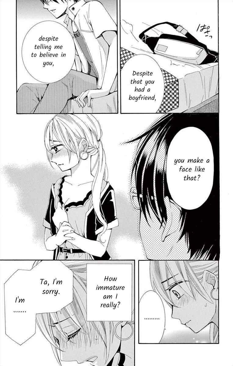 Page 23 Chapter 16 Ive Never, Ever Learned This