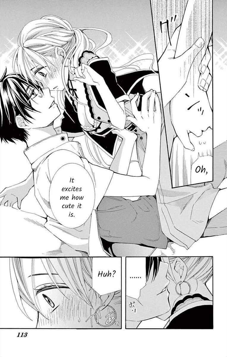 Page 25 Chapter 16 Ive Never, Ever Learned This