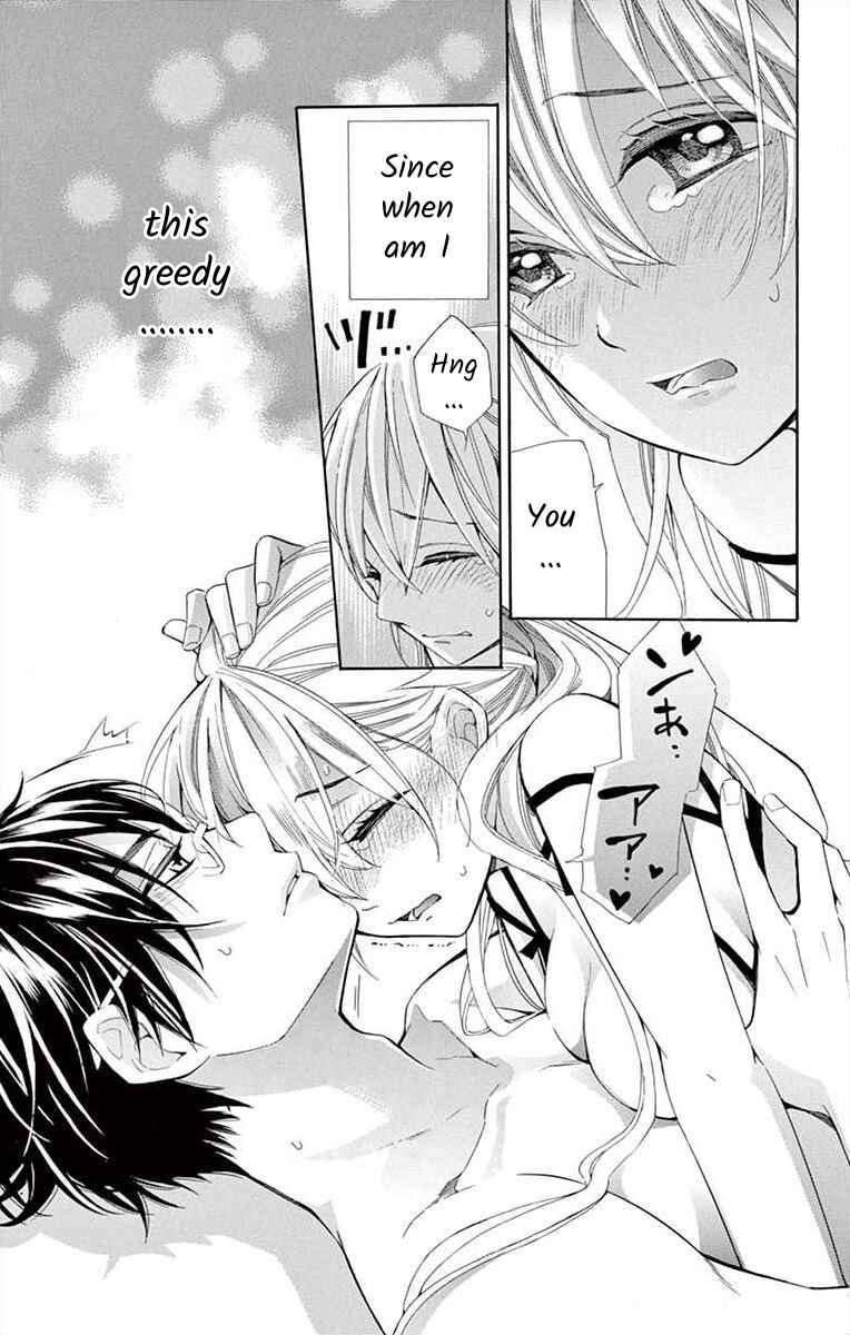 Page 31 Chapter 16 Ive Never, Ever Learned This