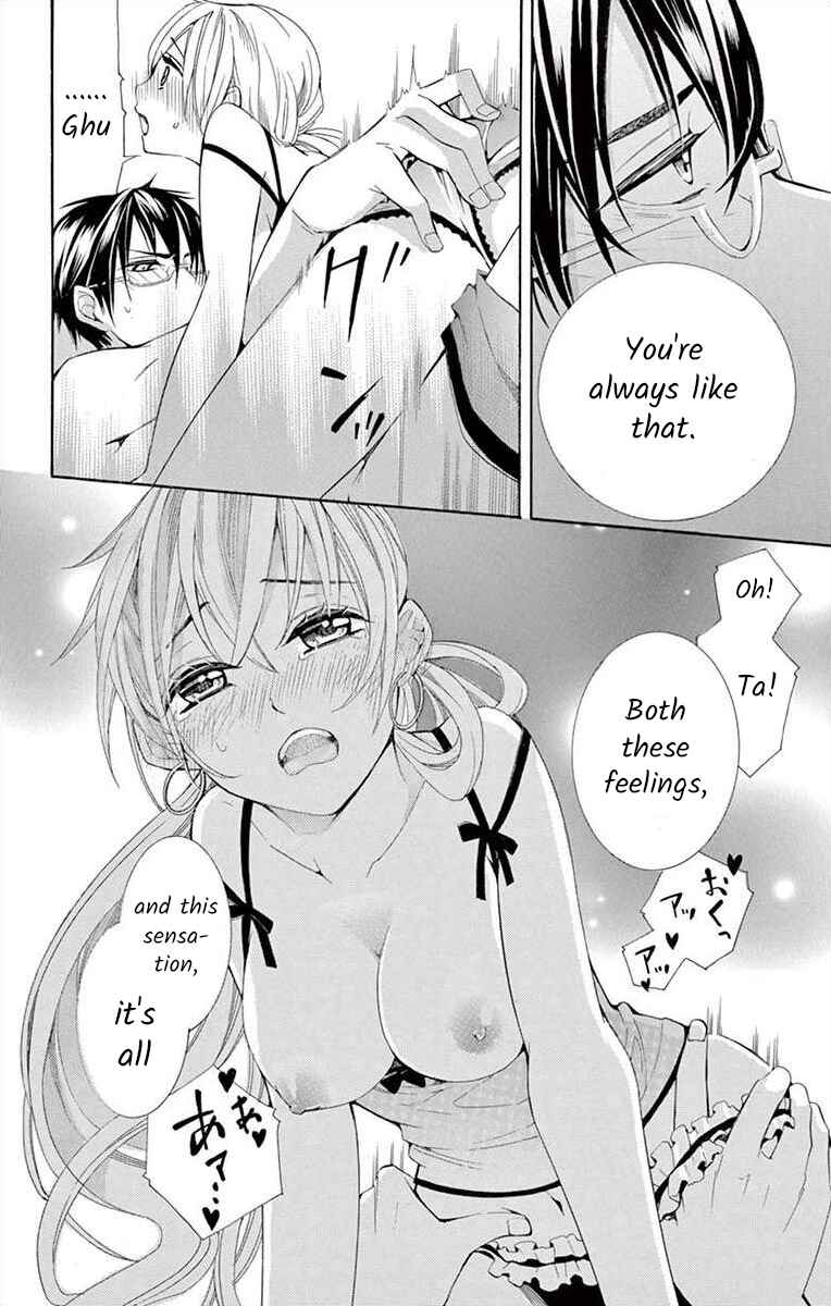 Page 32 Chapter 16 Ive Never, Ever Learned This