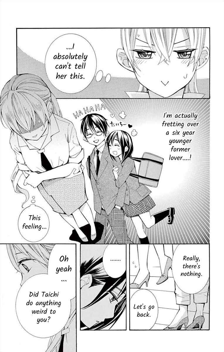 Page 7 Chapter 16 Ive Never, Ever Learned This