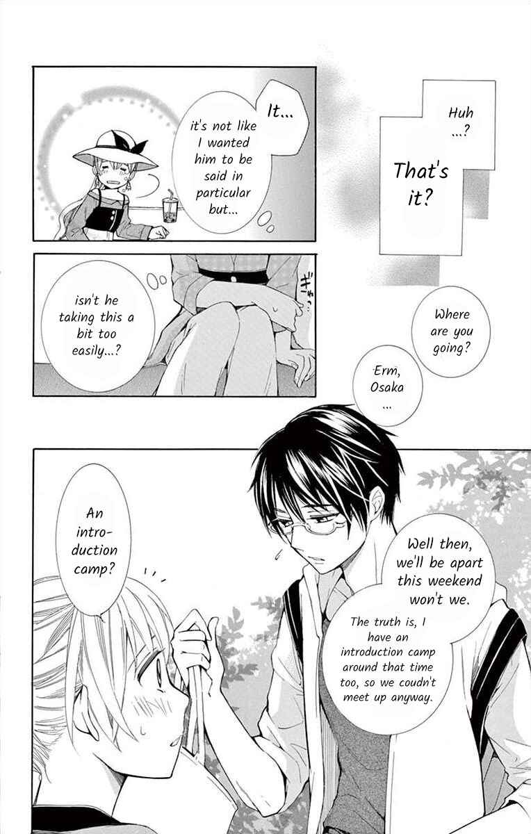 Page 14 Chapter 8 Ive Never, Ever Learned This