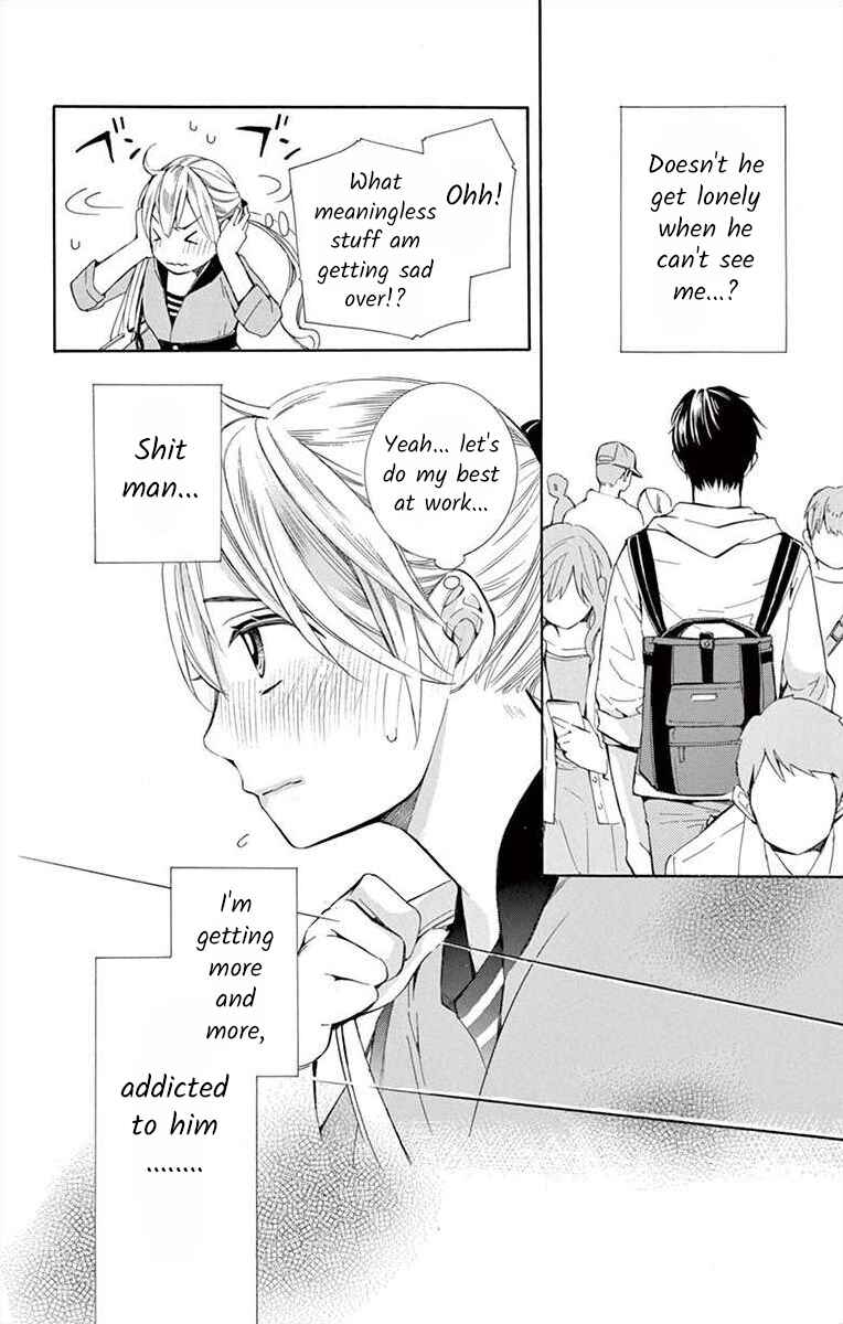 Page 16 Chapter 8 Ive Never, Ever Learned This