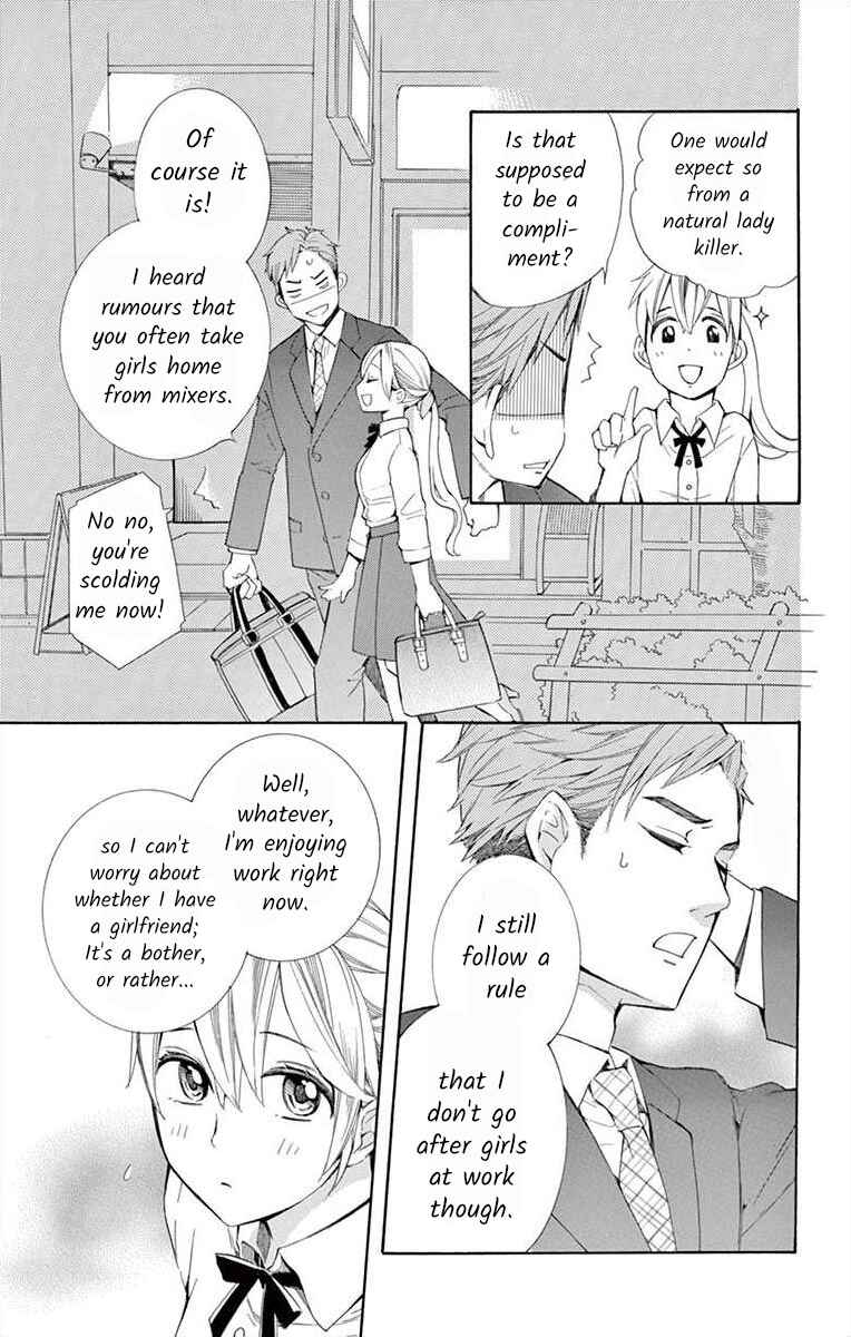 Page 19 Chapter 8 Ive Never, Ever Learned This