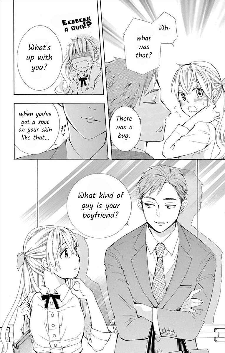 Page 22 Chapter 8 Ive Never, Ever Learned This