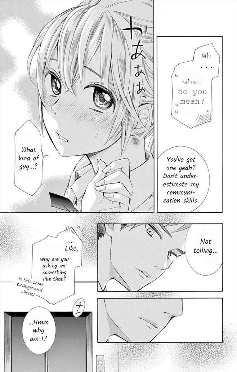 Page 23 Chapter 8 Ive Never, Ever Learned This