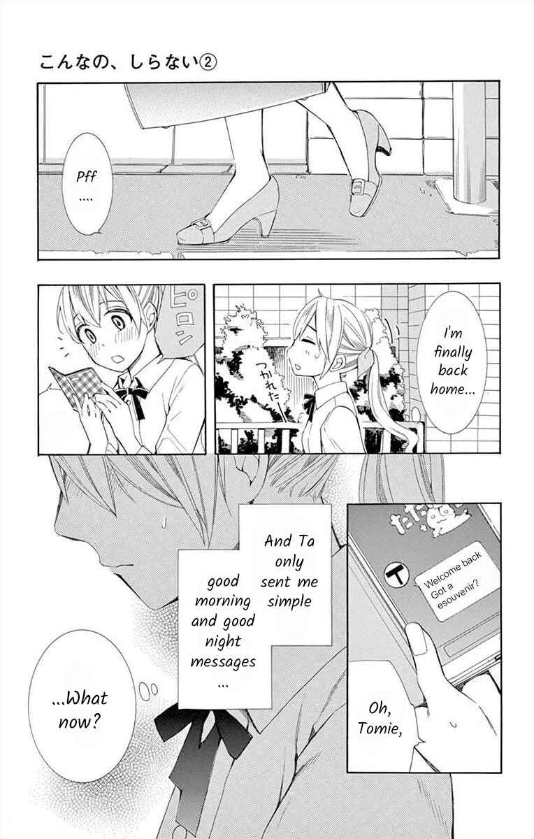 Page 25 Chapter 8 Ive Never, Ever Learned This