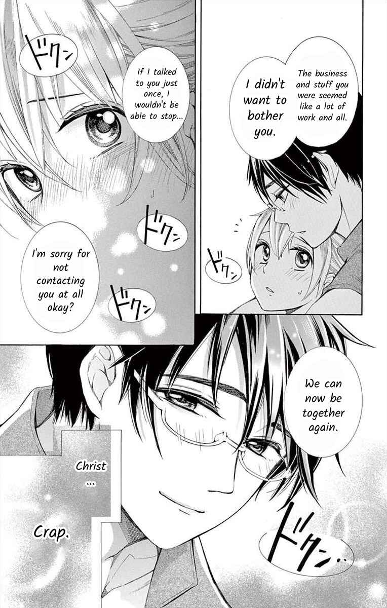 Page 31 Chapter 8 Ive Never, Ever Learned This