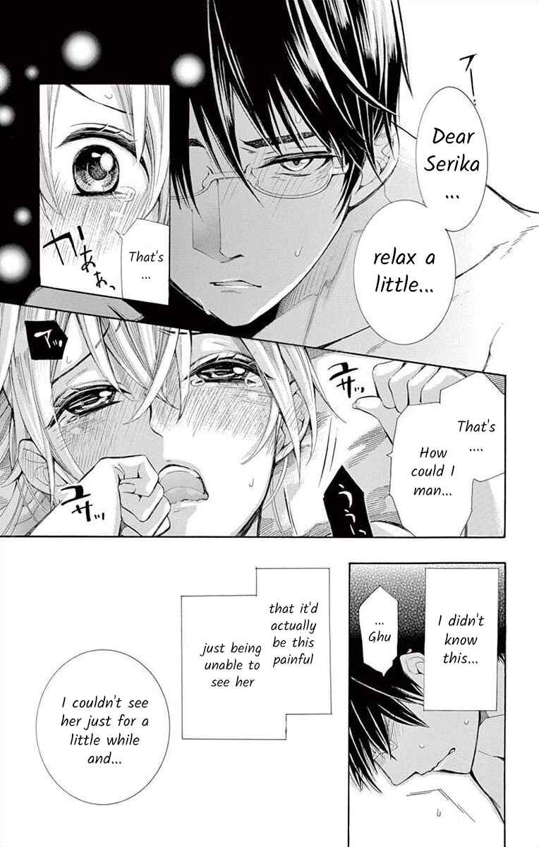 Page 45 Chapter 8 Ive Never, Ever Learned This