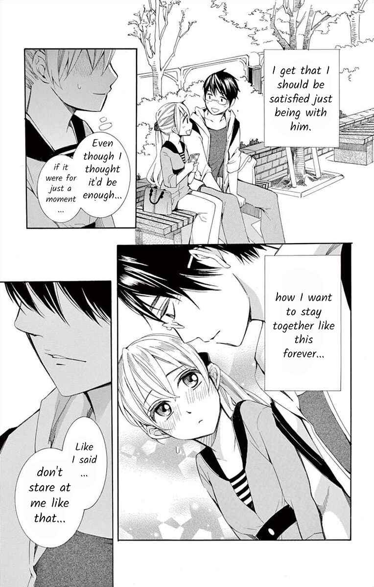 Page 9 Chapter 8 Ive Never, Ever Learned This