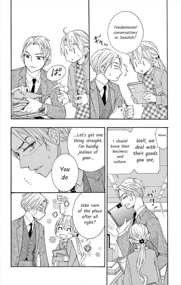 Page 14 Chapter 48 Ive Never, Ever Learned This