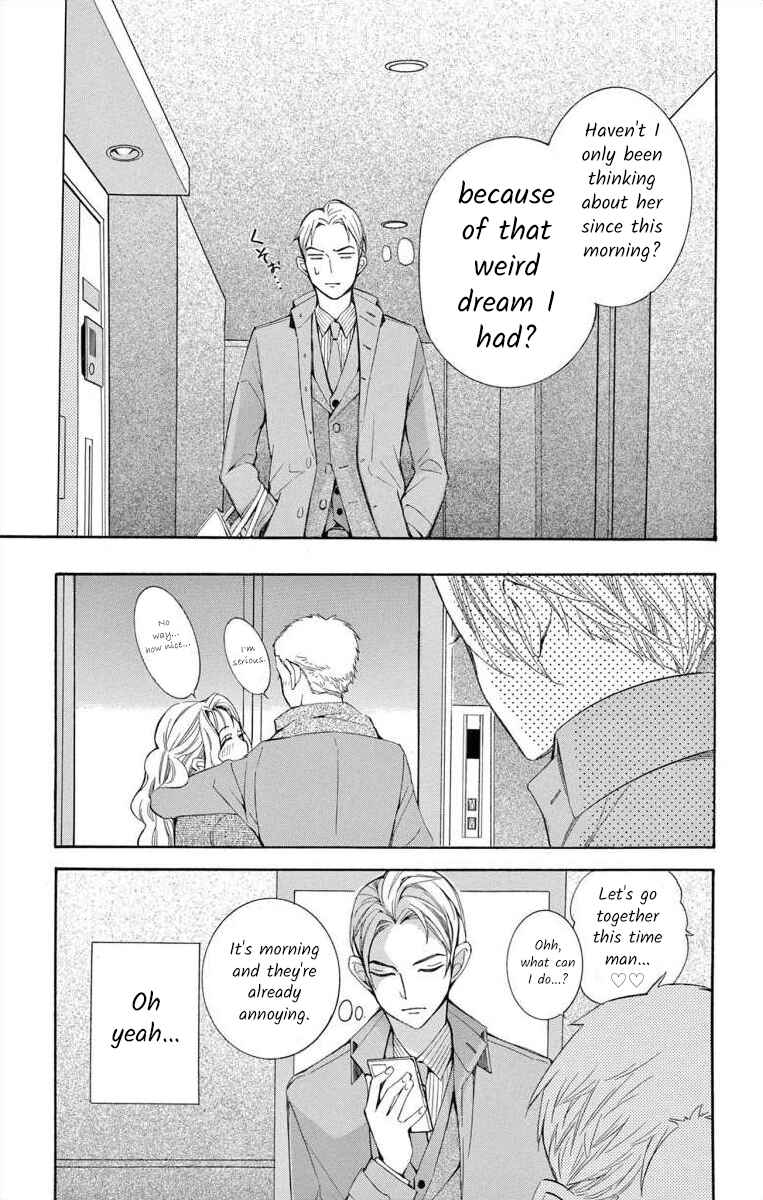 Page 21 Chapter 48 Ive Never, Ever Learned This