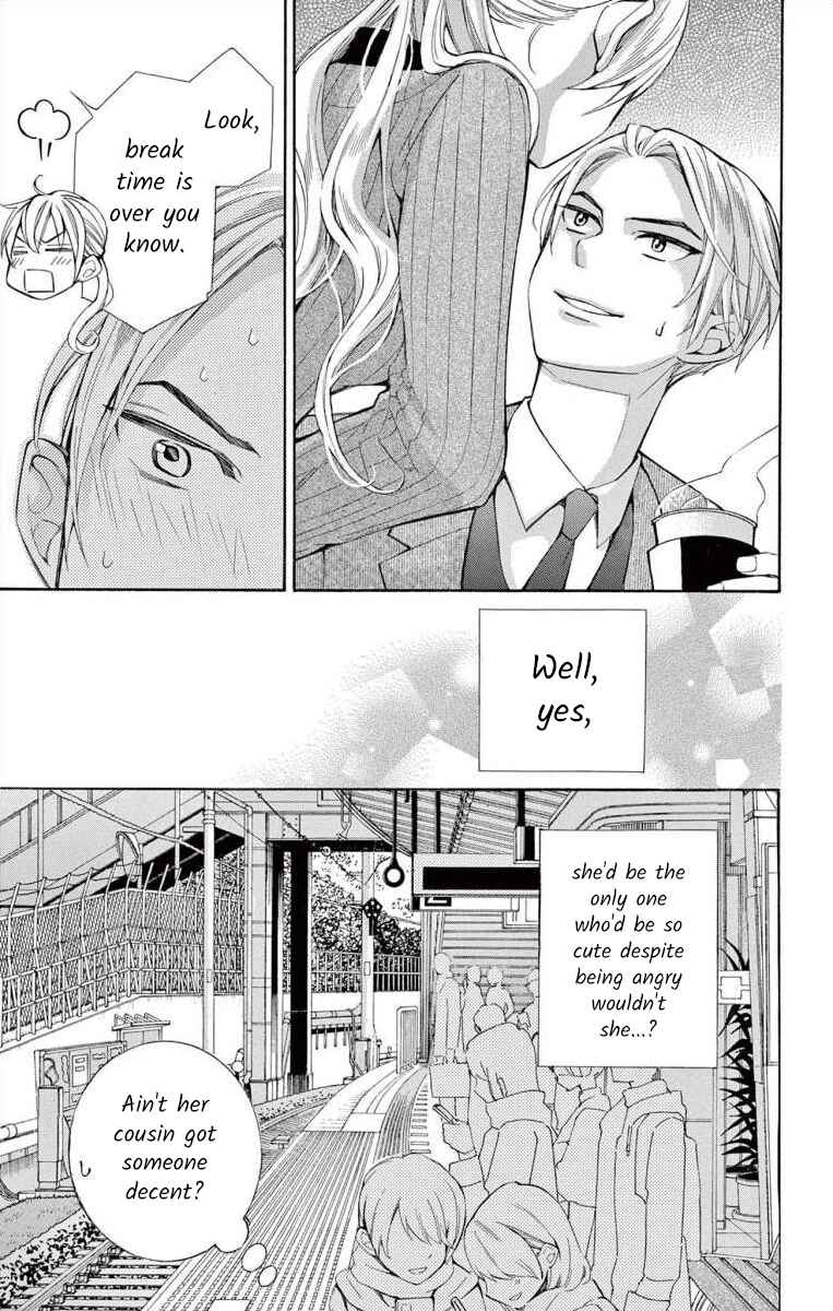 Page 25 Chapter 48 Ive Never, Ever Learned This