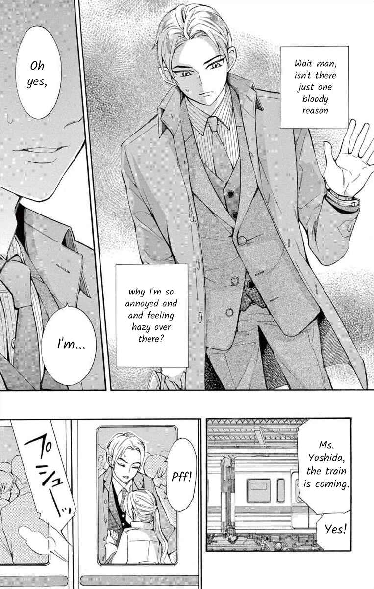 Page 27 Chapter 48 Ive Never, Ever Learned This