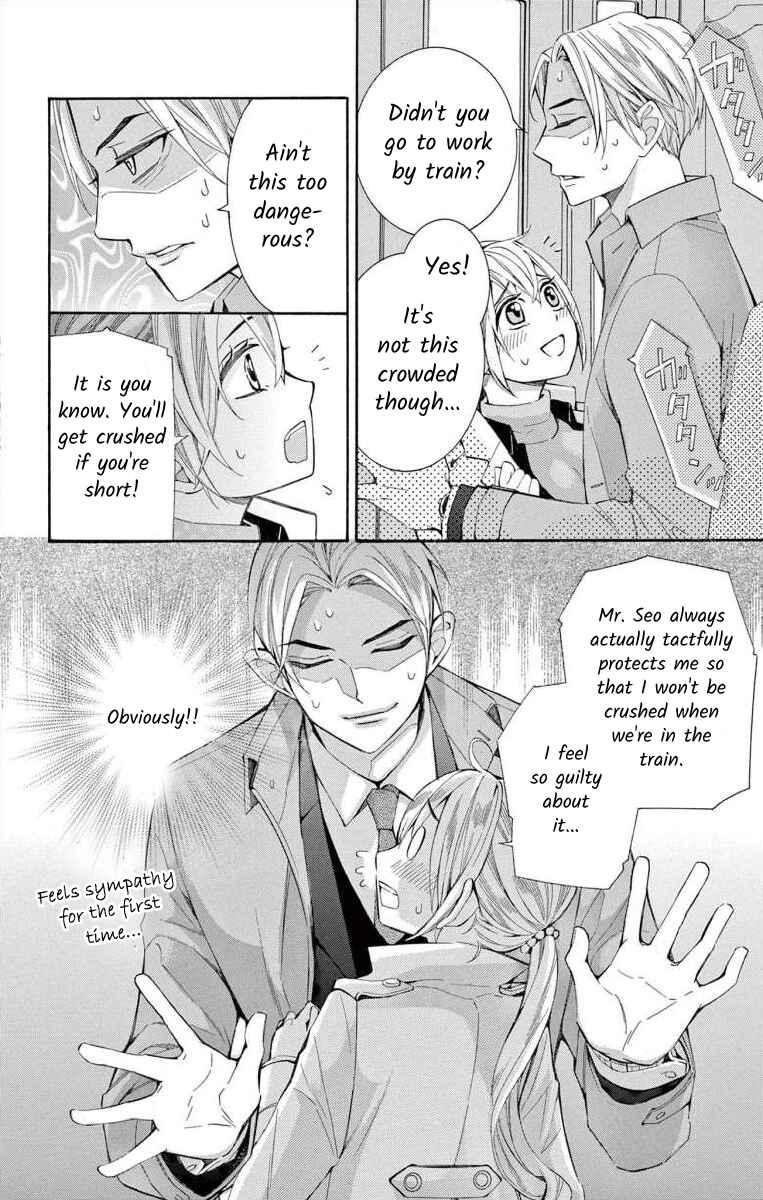 Page 30 Chapter 48 Ive Never, Ever Learned This