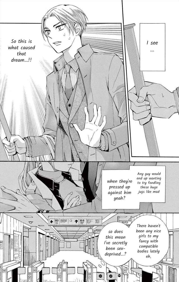 Page 32 Chapter 48 Ive Never, Ever Learned This