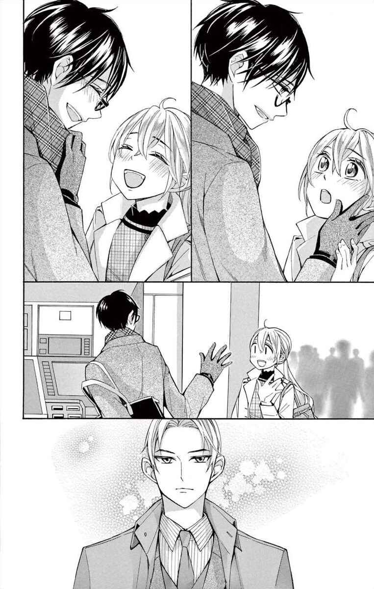 Page 34 Chapter 48 Ive Never, Ever Learned This