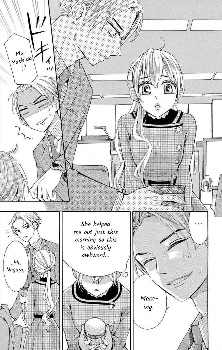 Page 39 Chapter 48 Ive Never, Ever Learned This