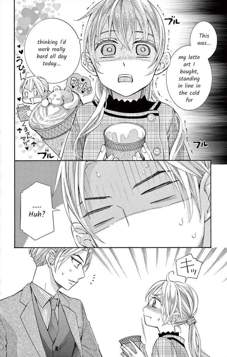Page 40 Chapter 48 Ive Never, Ever Learned This