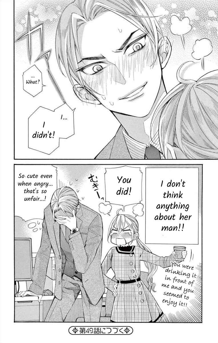 Page 42 Chapter 48 Ive Never, Ever Learned This