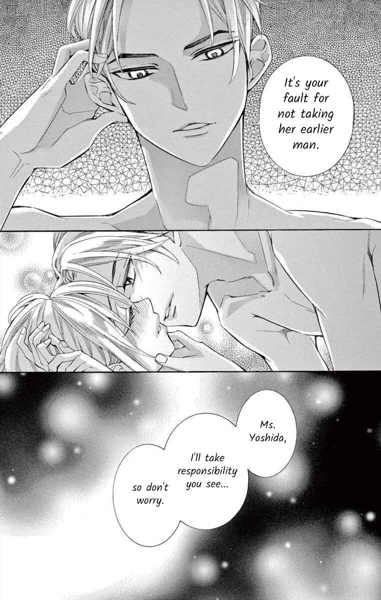 Page 7 Chapter 48 Ive Never, Ever Learned This