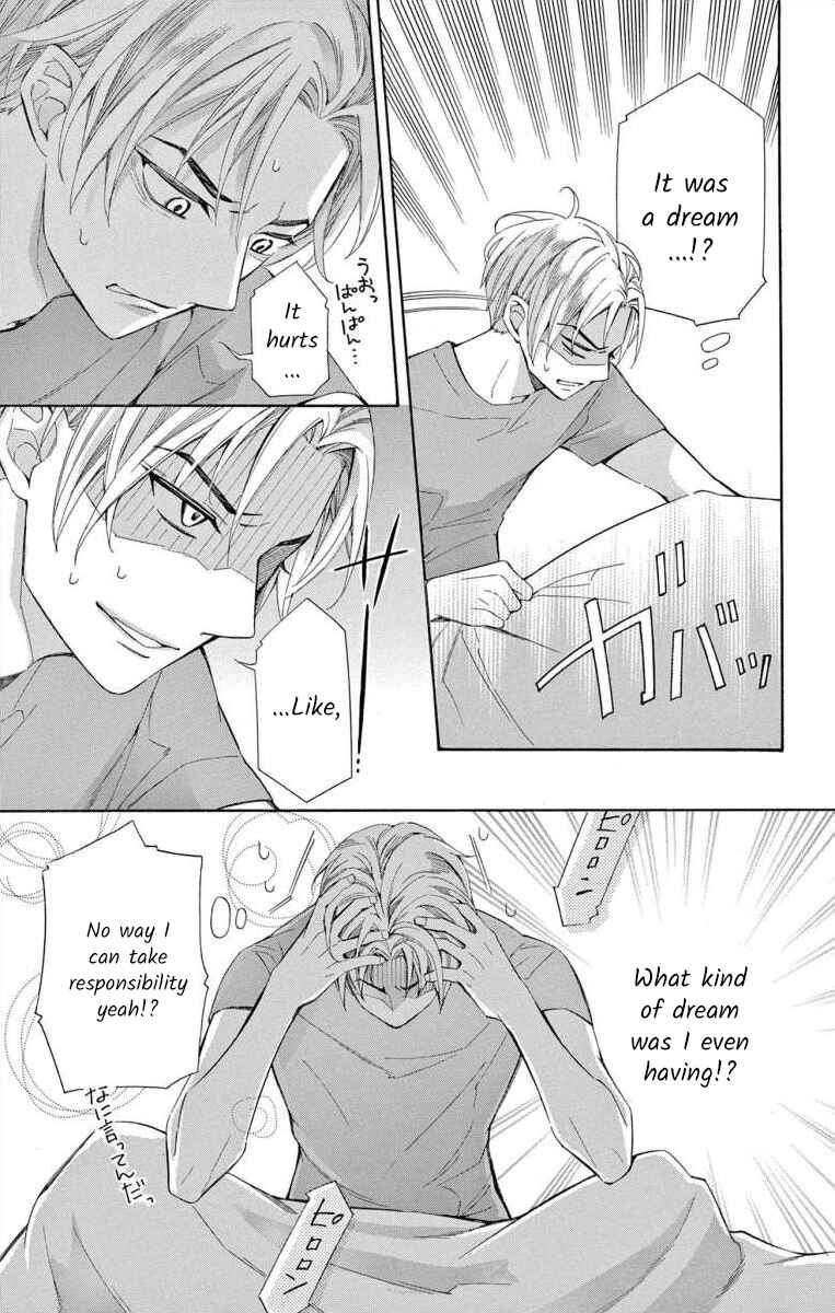 Page 9 Chapter 48 Ive Never, Ever Learned This