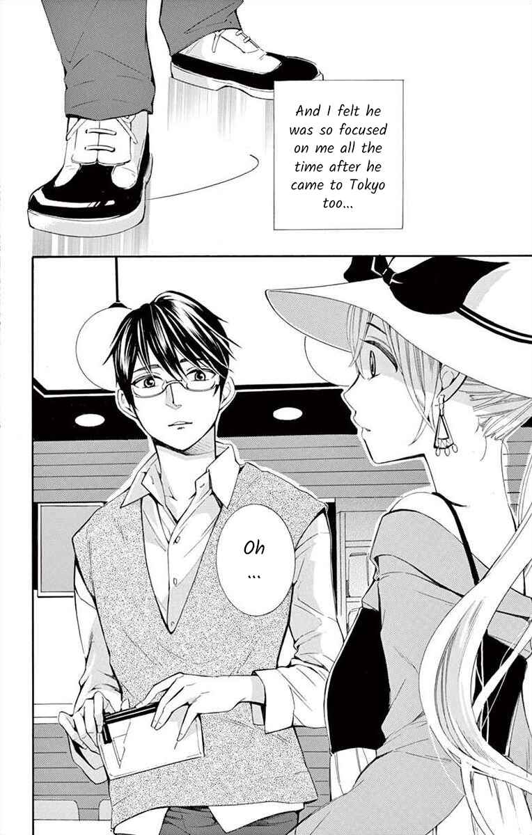 Page 12 Chapter 5 Ive Never, Ever Learned This