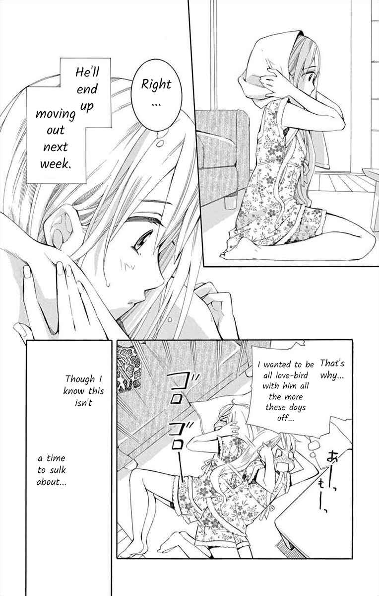 Page 24 Chapter 5 Ive Never, Ever Learned This
