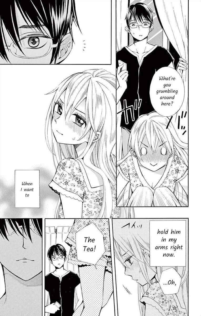 Page 25 Chapter 5 Ive Never, Ever Learned This