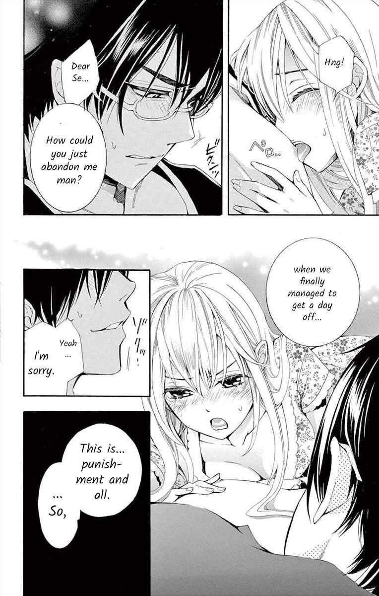 Page 36 Chapter 5 Ive Never, Ever Learned This