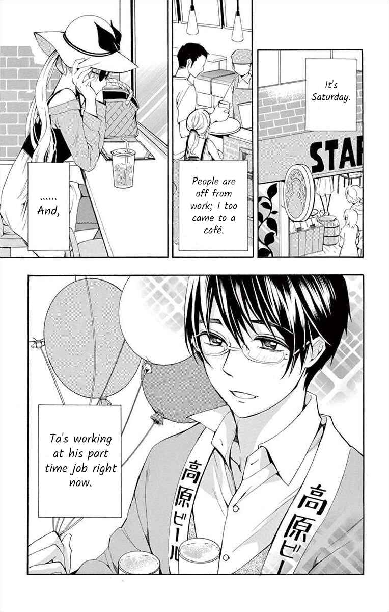 Page 5 Chapter 5 Ive Never, Ever Learned This