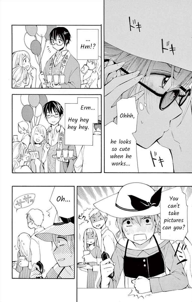 Page 6 Chapter 5 Ive Never, Ever Learned This