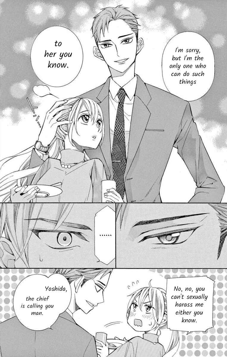 Page 16 Chapter 42 Ive Never, Ever Learned This