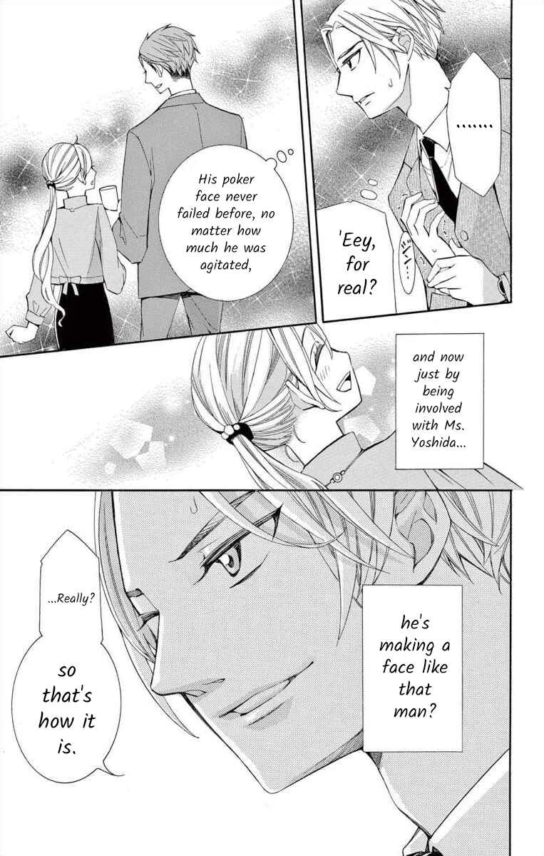 Page 17 Chapter 42 Ive Never, Ever Learned This