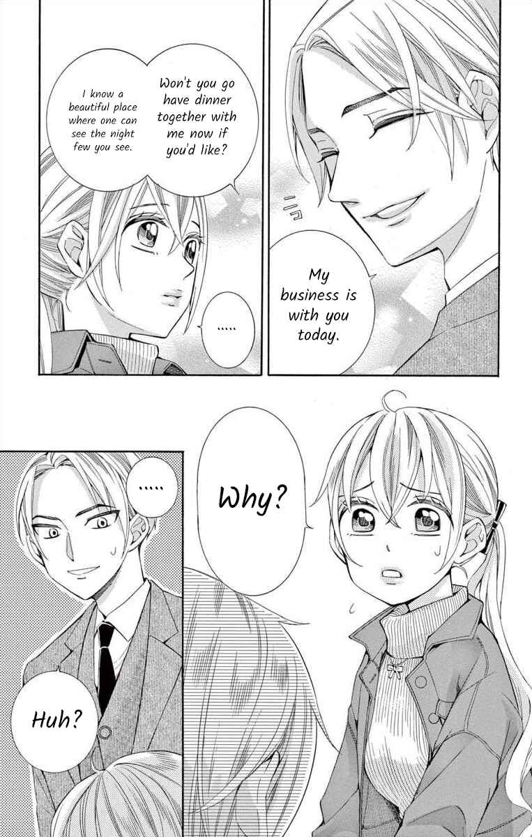 Page 21 Chapter 42 Ive Never, Ever Learned This