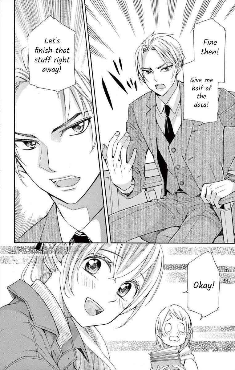 Page 26 Chapter 42 Ive Never, Ever Learned This