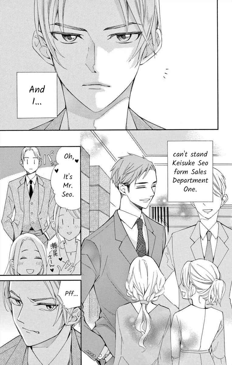 Page 3 Chapter 42 Ive Never, Ever Learned This