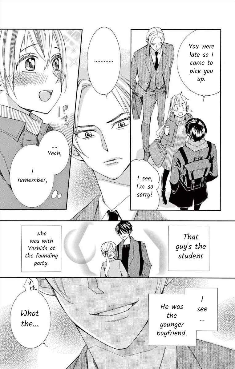 Page 33 Chapter 42 Ive Never, Ever Learned This