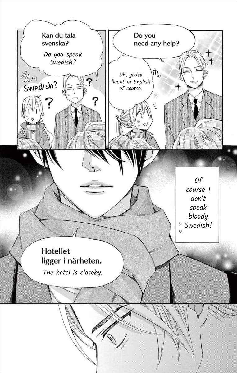 Page 37 Chapter 42 Ive Never, Ever Learned This