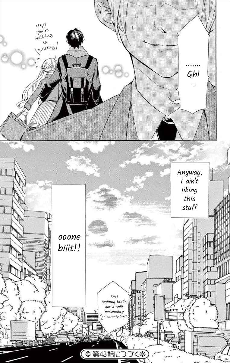 Page 41 Chapter 42 Ive Never, Ever Learned This