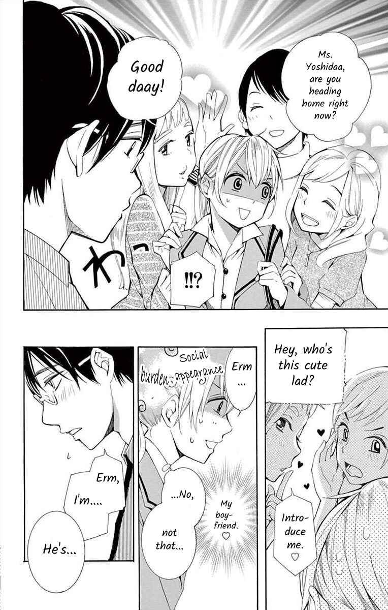 Page 12 Chapter 4 Ive Never, Ever Learned This