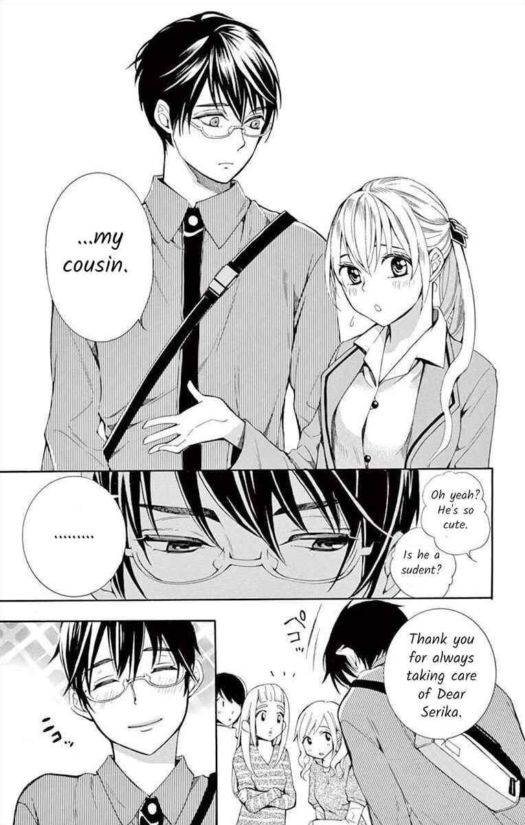Page 13 Chapter 4 Ive Never, Ever Learned This
