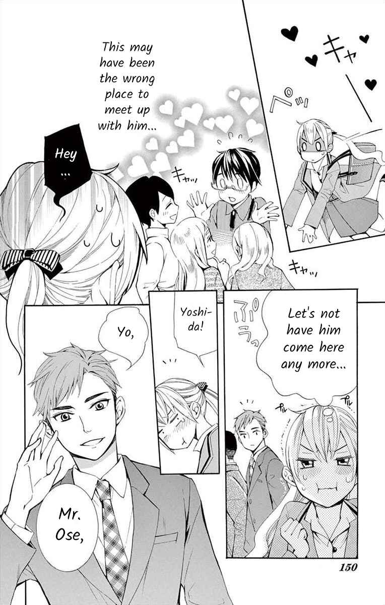Page 14 Chapter 4 Ive Never, Ever Learned This