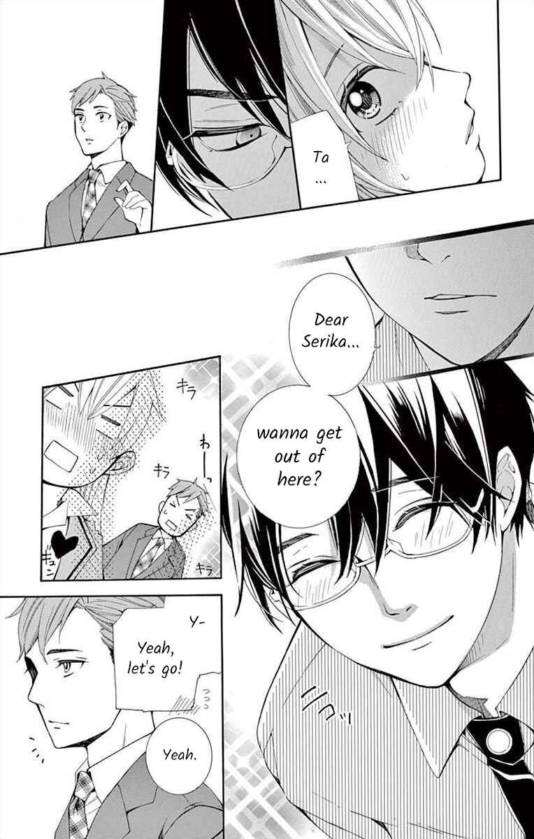 Page 17 Chapter 4 Ive Never, Ever Learned This