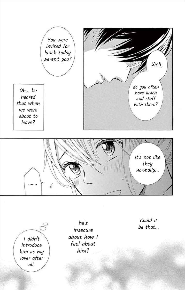 Page 37 Chapter 4 Ive Never, Ever Learned This